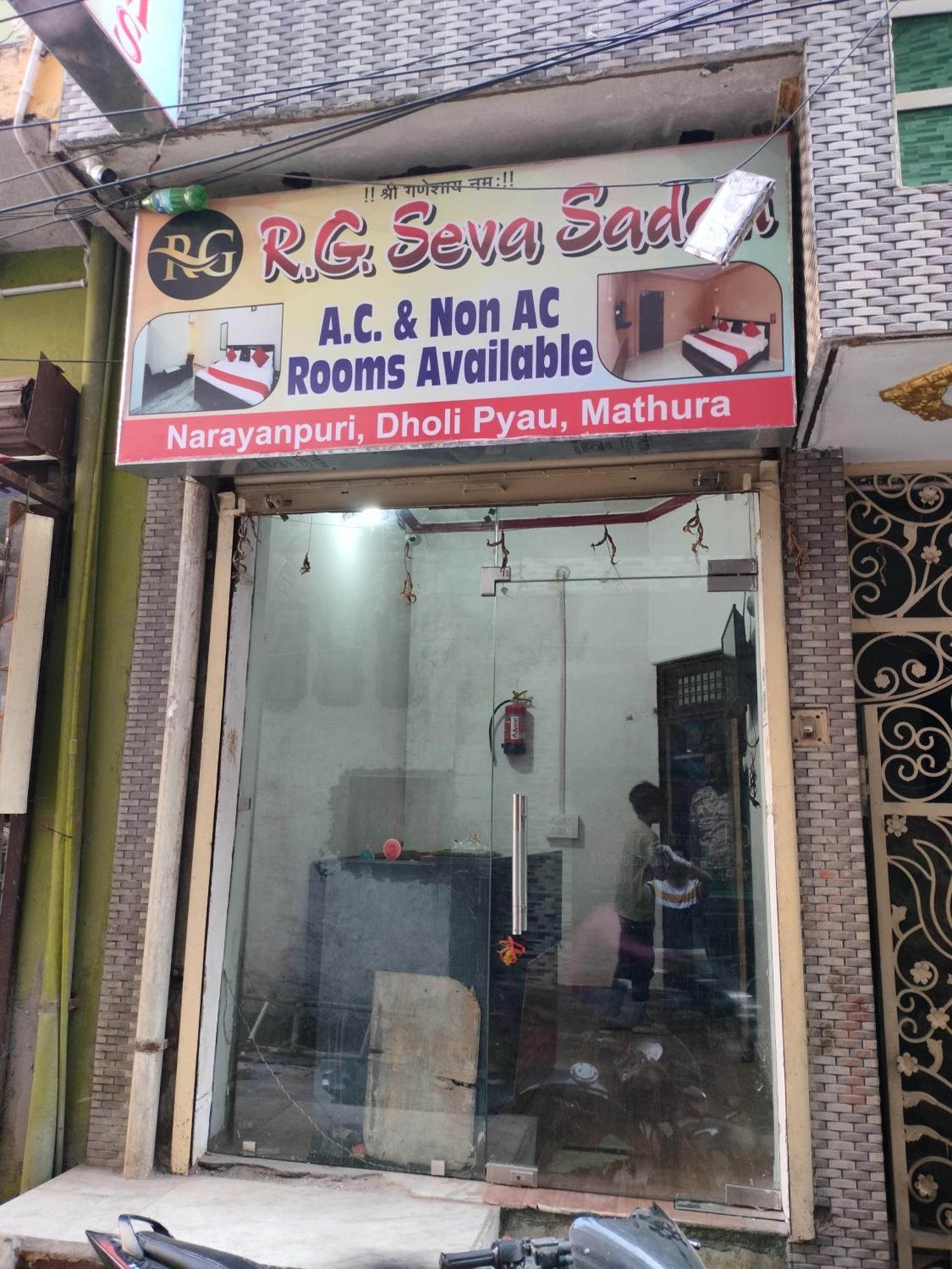 R G Sewa Sadan Hotell Mathura Eksteriør bilde